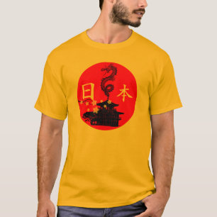T-shirt Le soleil japonais