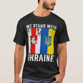 T-shirt Le Soutien Biélorusse À L'Ukraine Nous Sommes Avec