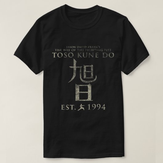 T-shirt Le style officiel de Jason David Frank Toso Kune D (Design devant)