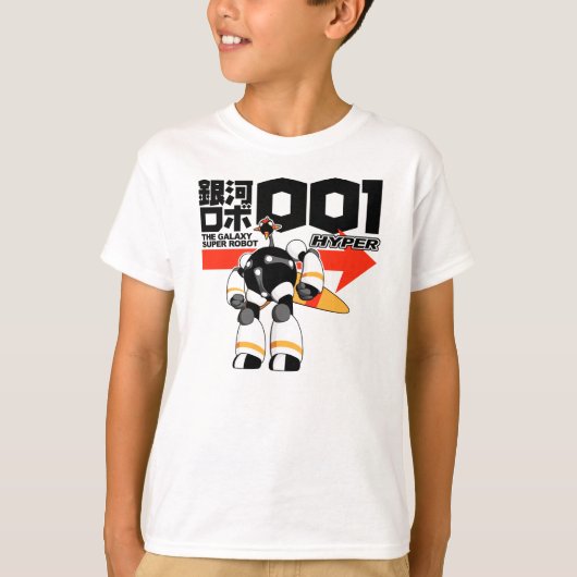 T-shirt Le Super Robot Galaxy 001 Hyper (Devant)