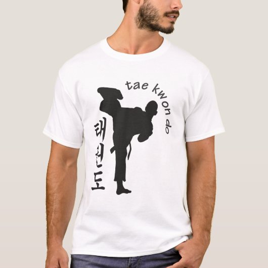 T-shirt le Taekwondo (Devant)