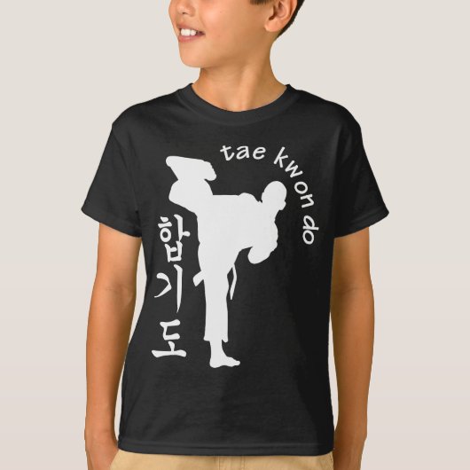 T-shirt le Taekwondo (Devant)