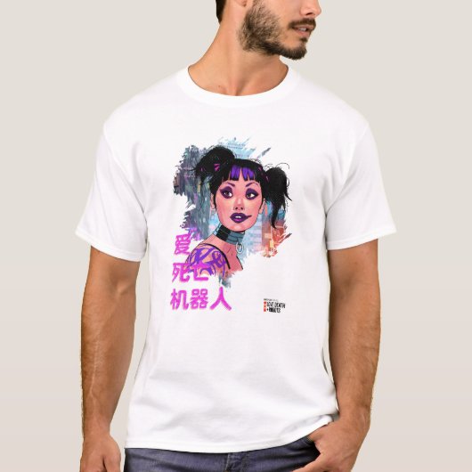 T-shirt Le témoin (Devant)