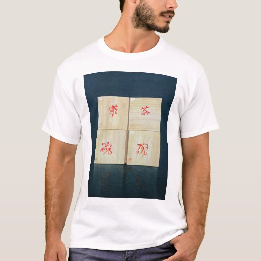 T-shirt Le thé enferme dans une boîte 1992 (Devant)