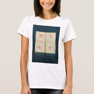 T-shirt Le thé enferme dans une boîte 1992