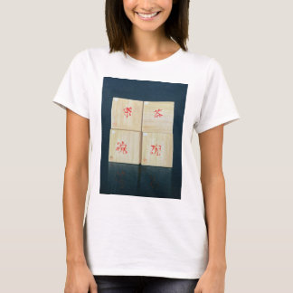 T-shirt Le thé enferme dans une boîte 1992