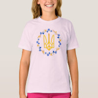 Le trident du symbole national de l'Ukraine (Tryzu