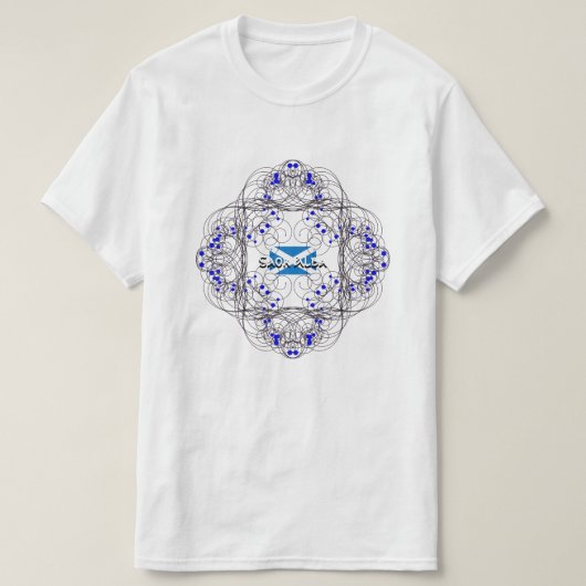 T-shirt L'Ecosse libre Saor gaélique alba (Design devant)