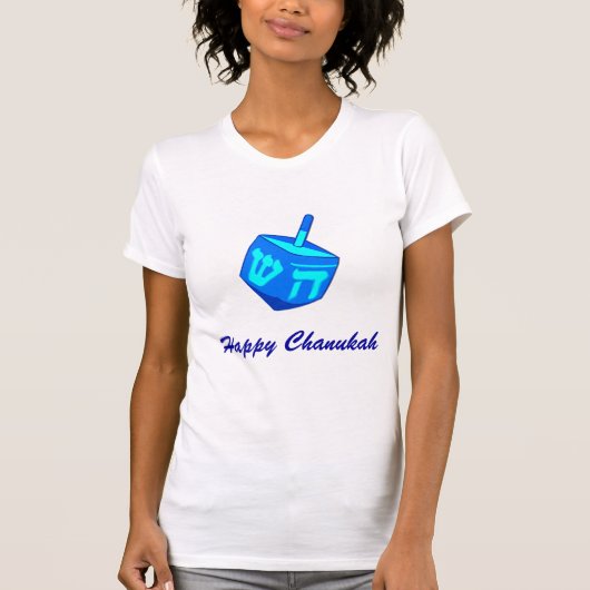T-shirt léger Big Dreidel (Devant)