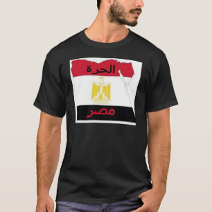 T-shirt L'Egypte