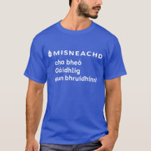 Lèine-t-Mhisneachd - Cha bheò Gàidhlig