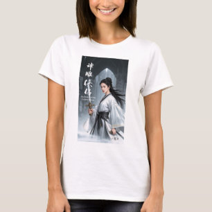 T-shirt L'encre des légendes 1