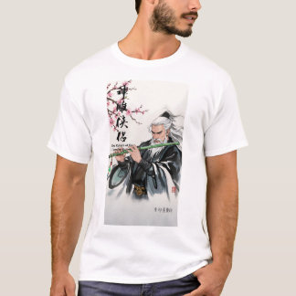 T-shirt L'encre des légendes Est 1