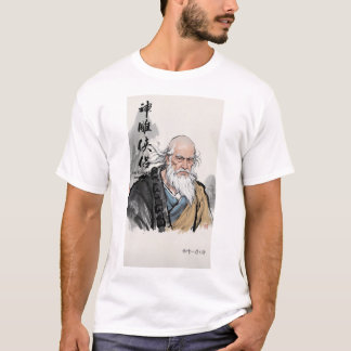 T-shirt L'encre des légendes Sud 1