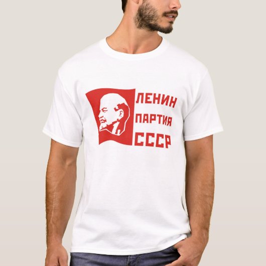 T-shirt Lénine Partia URSS (Devant)