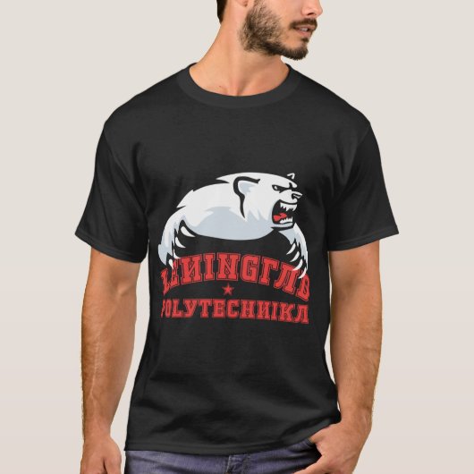 T-shirt Leningrad Polytechnica Go Polar Bears boy (Devant)