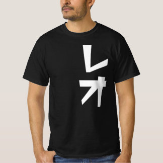 T-shirt Leo-Name Katakana T-shirt-w