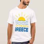 T-shirt Leptokarya Grèce Soleil et Mer Blanc Hommes (Devant)