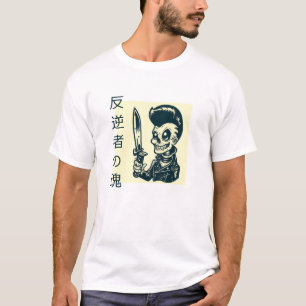 T-SHIRT 'LES ÂMES REBELLES'