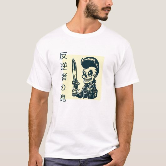 T-SHIRT 'LES ÂMES REBELLES' (Devant)
