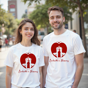 T-shirt Les coéquipiers en Harmonie Couples qui correspond