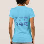 T-shirt "Les comptes de T " (Dos)
