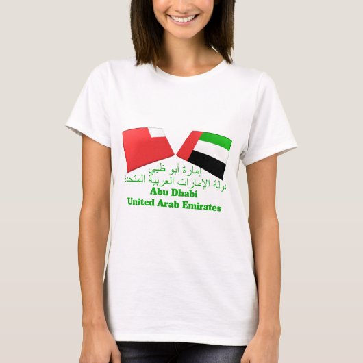 T-shirt Les EAU et tuiles de drapeau d'Abu Dhabi (Devant)