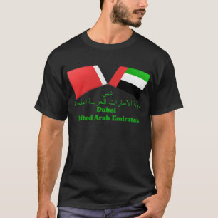 T-shirt Les EAU et tuiles de drapeau de Dubaï
