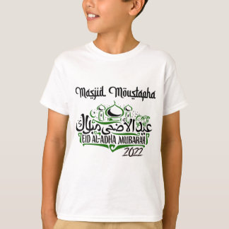 T-shirt Les enfants blancs Masjid Moustapha EID Moubarak T