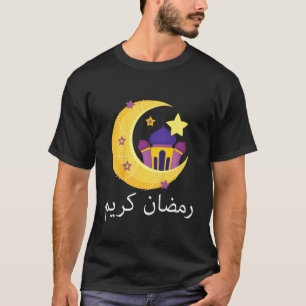 T-shirt Les enfants Ramadan Kareem For Kids Youth Rama