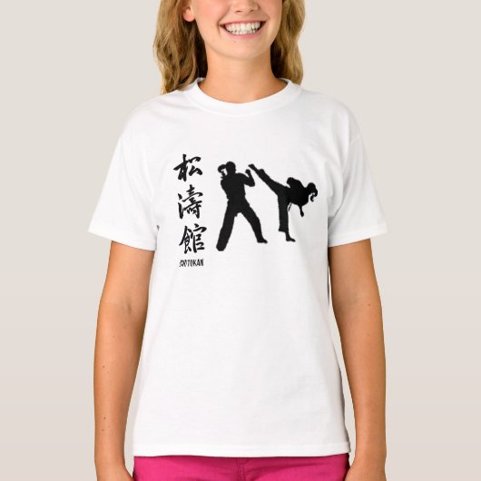 T-shirt Les filles karaté de Shotokan (Devant)