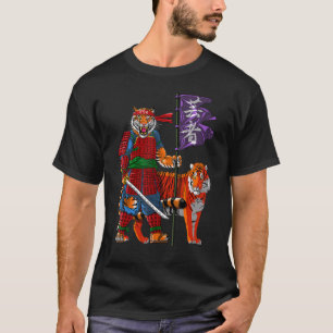 T-shirt Les guerriers du tigre de Samurai