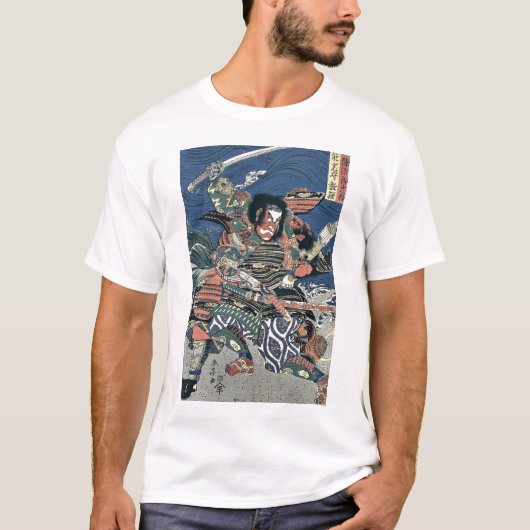 T-shirt Les guerriers samouraïs par Katsukawa, Shuntei (Devant)