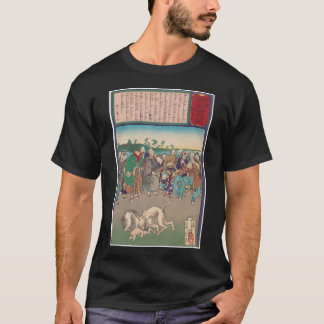 T-shirt Les pensées méchantes du prêtre RaigoÌ„ de Miide