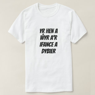 T-shirt Les vieux et les jeunes connaissent et supposent