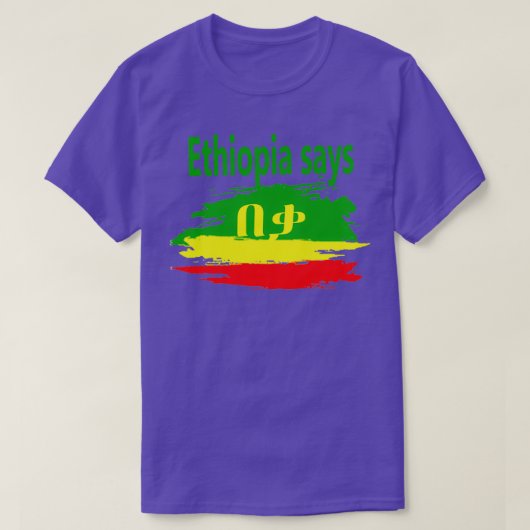 T-shirt L'Ethiopie dit BekaNomore (Design devant)