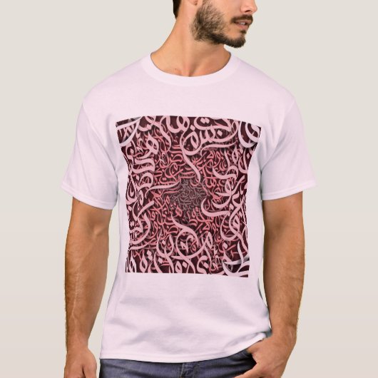 T-shirt lettres arabes rose (Devant)