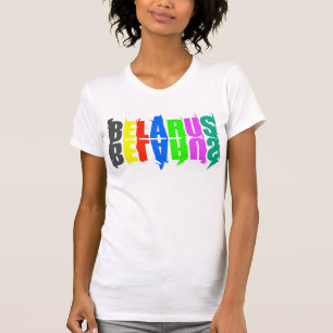 T-shirt Lettres colorées funky Biélorussie Б е л а р с T-s