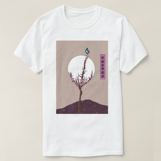 T-shirt Lève-tôt précoce (Design devant)