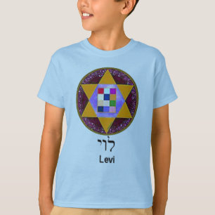 T-shirt Lévi (enfants)