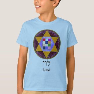 T-shirt Lévi (enfants)