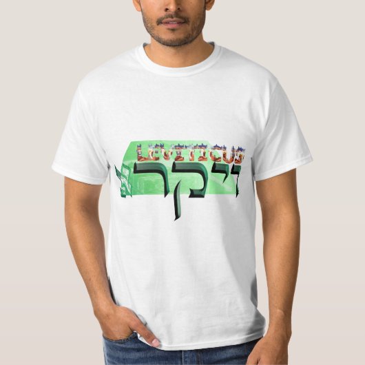 T-shirt Leviticus (Devant)