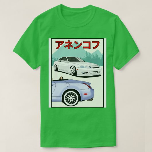 T-shirt Lexus SC300SC430 (Design devant)