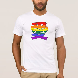 T-shirt LGBTQ LOVE dans Kanji et Chinese Love is Love is L