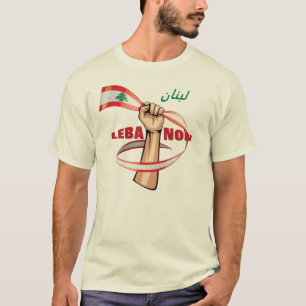 T-shirt LIBANON Industrie