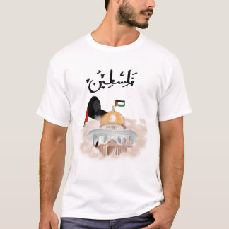 T-shirt Libérez La Palestine Et La Palestine