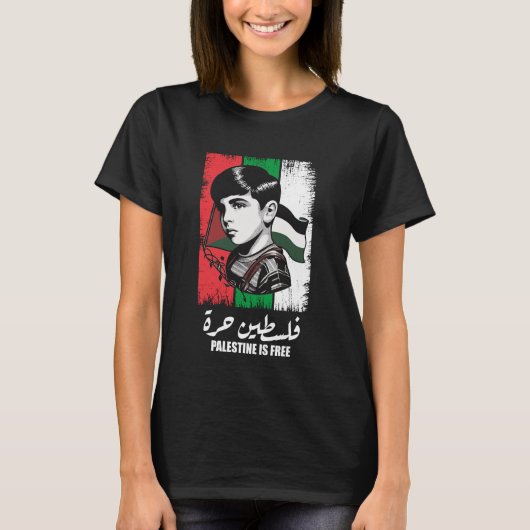 T-shirt Libérez la Palestine, soutenez la Palestine, libér (Devant)