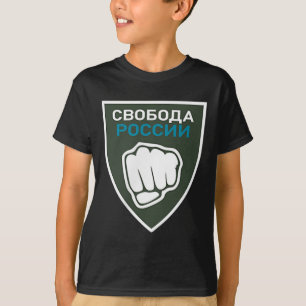 T-shirt Liberté Légion Pour La Russie Anti-Guerre Drapeau 