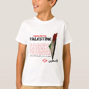 T-shirt Liberté pour la Palestine