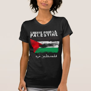 T-shirt Liberté versent la La Palestine (le hurra de